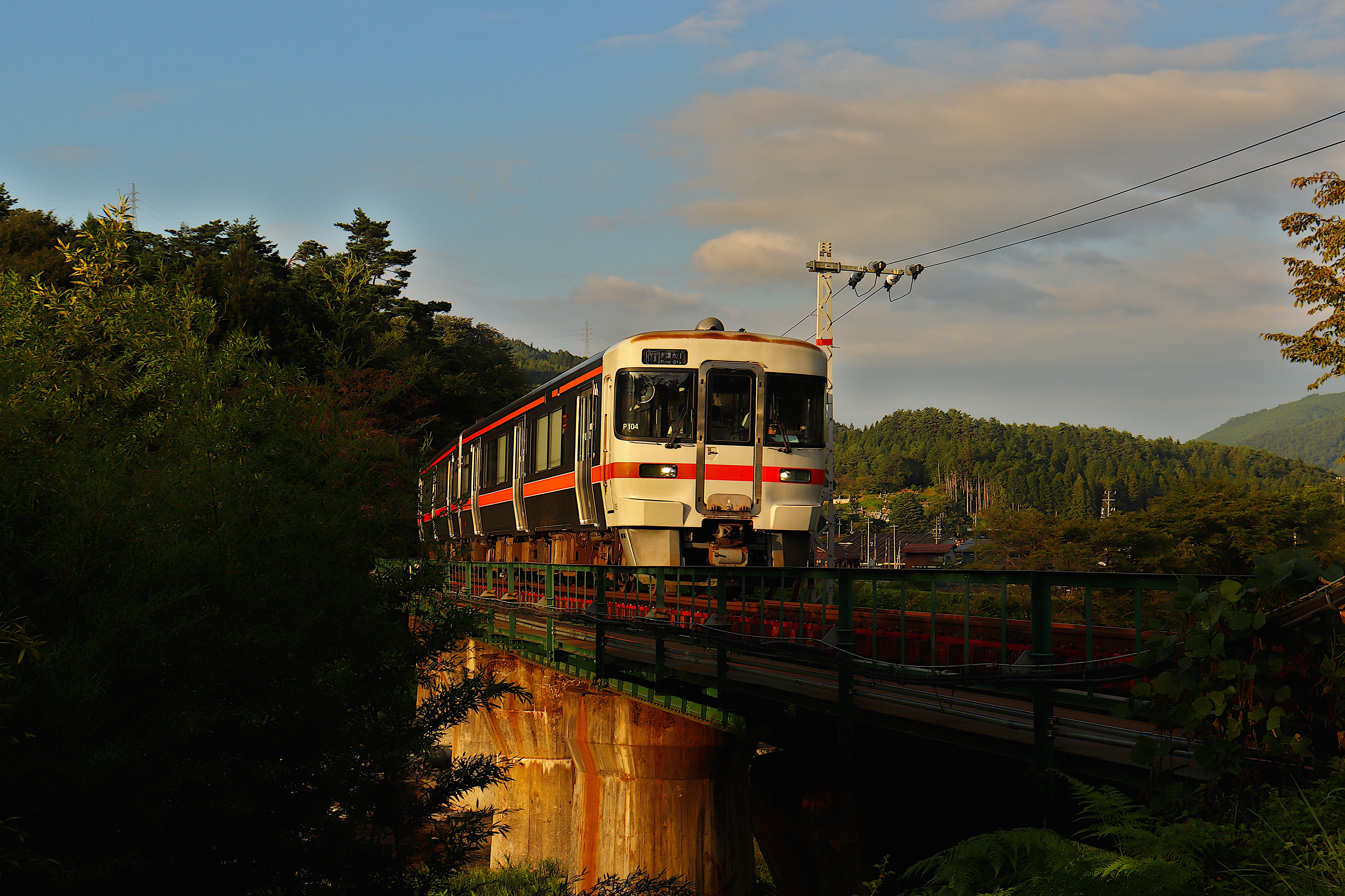 photo f4c6e9b23bd2a745